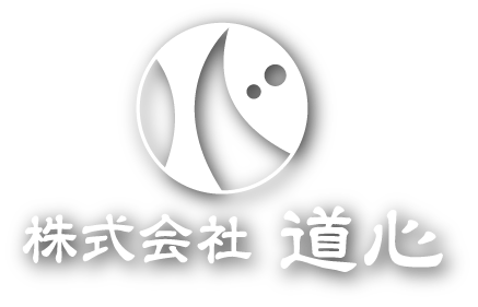 株式会社道新のロゴ